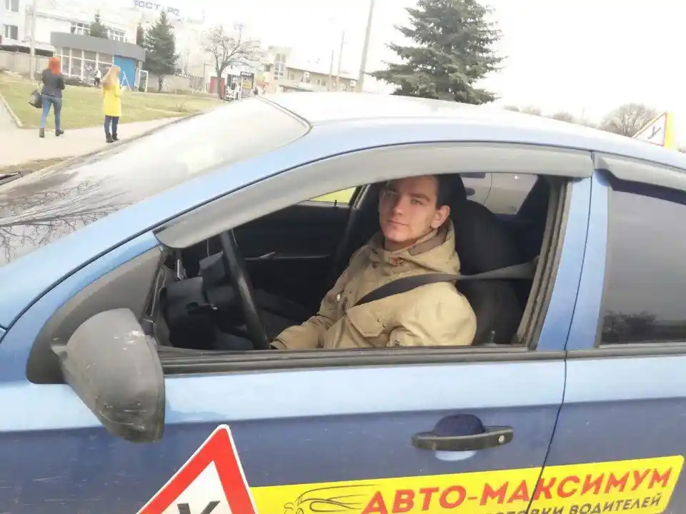 Урок на автодроме