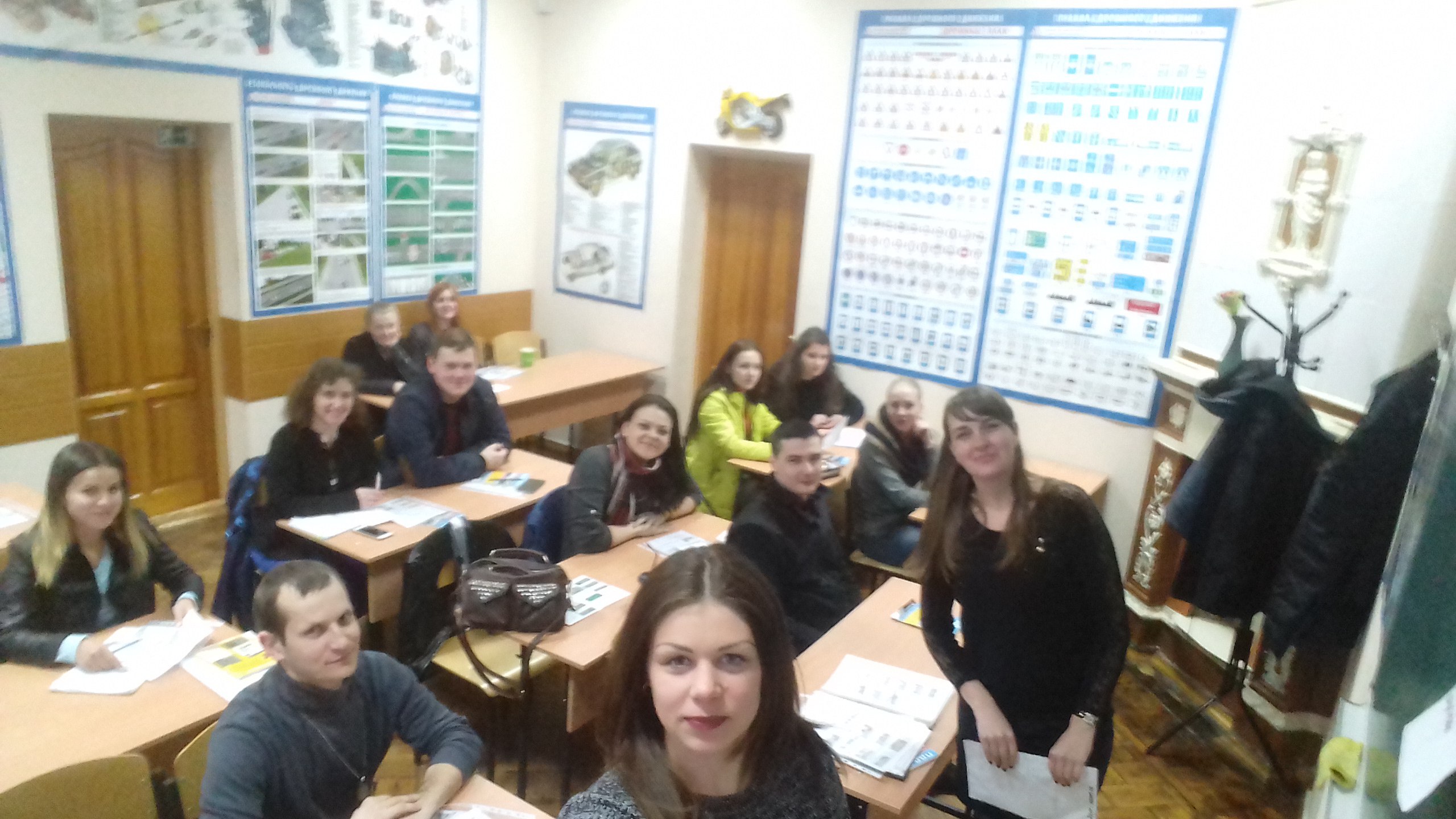 Інструктор з учнем