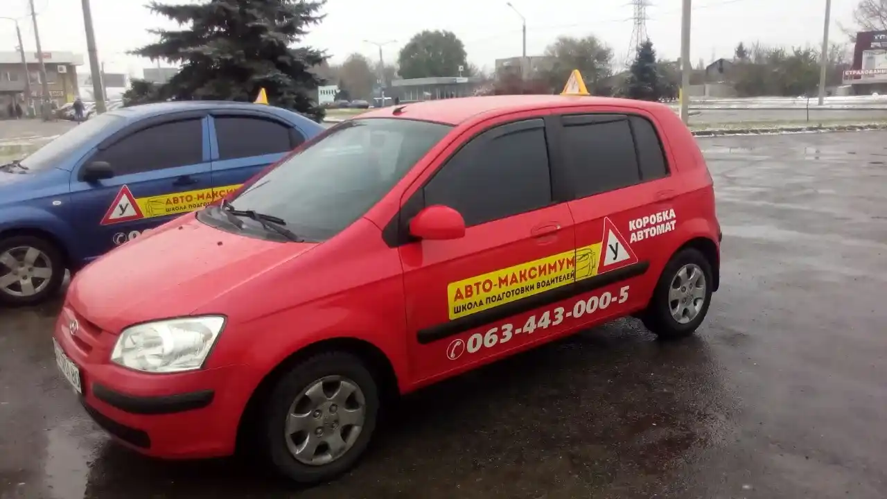 Авто с АКПП