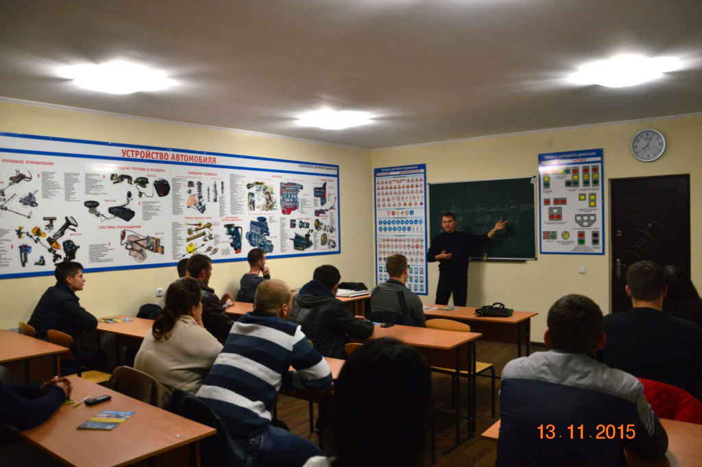 Навчання на майданчику