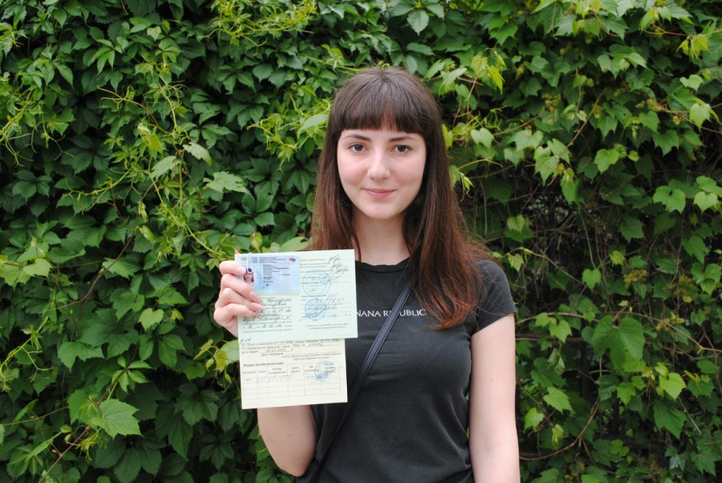 Автомобіль автошколи