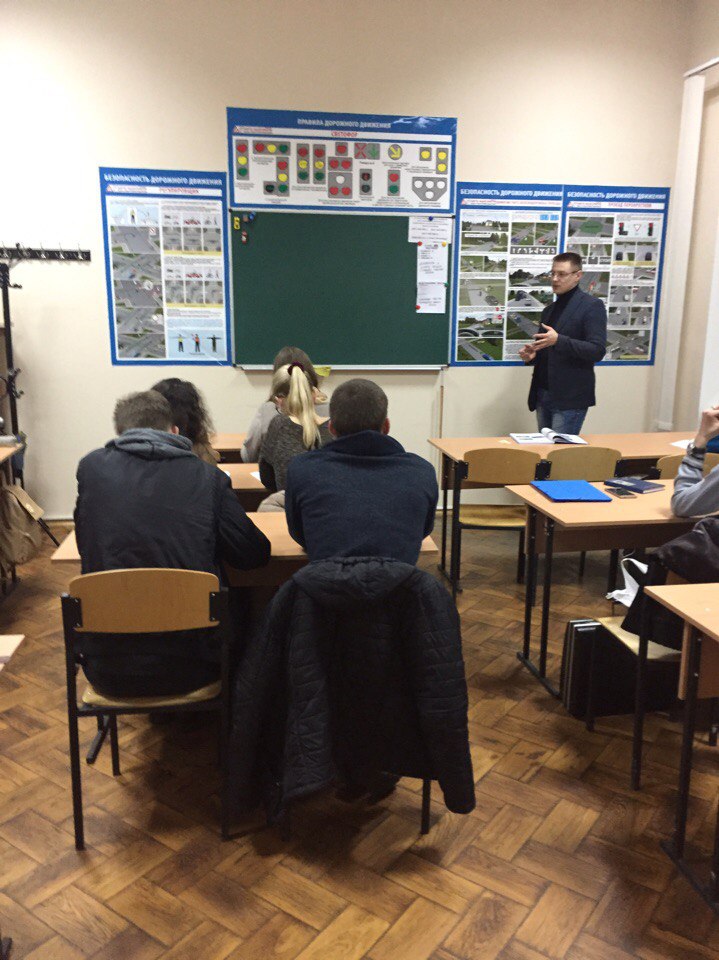 Інструктор з учнем